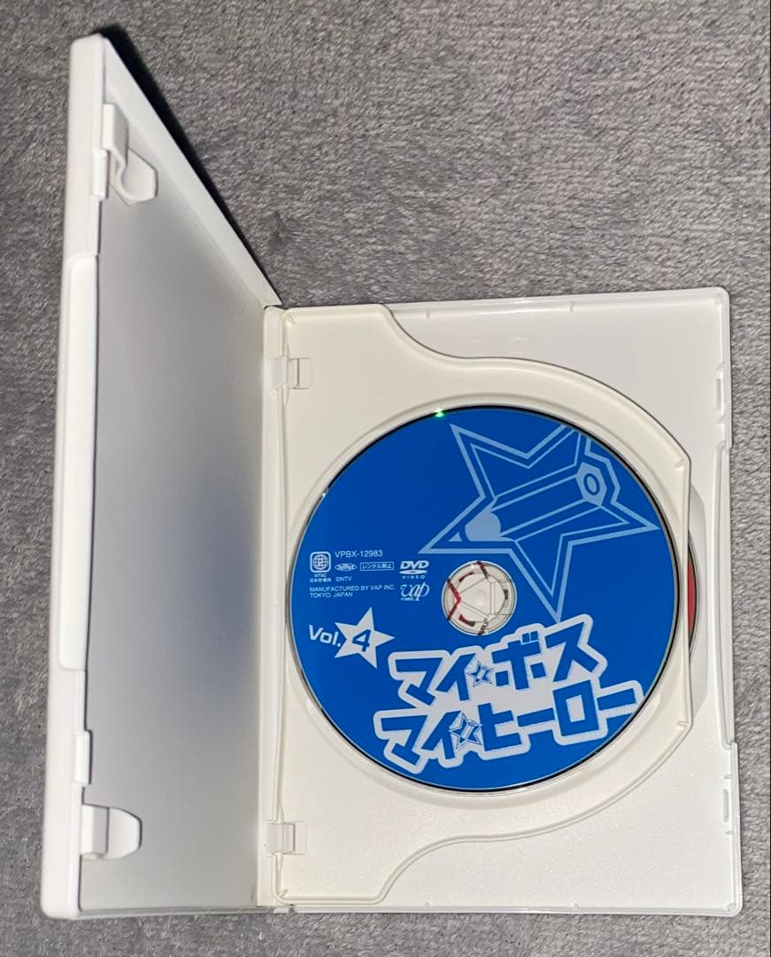 マイ☆ボス マイ☆ヒーロー DVD-BOX〈5枚組〉