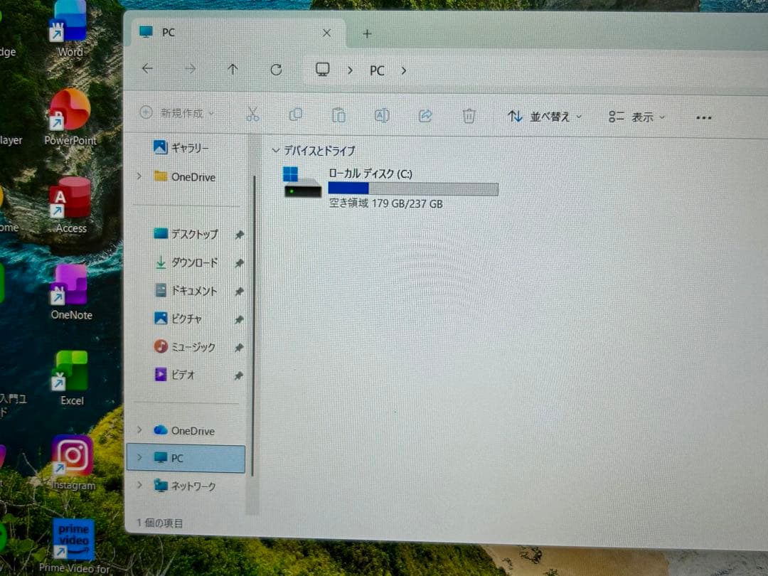 ダイナブック ノートPC Corei7 8GB SSD 256GB Office
