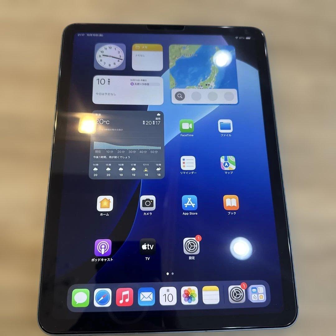 美品iPad Air (第5世代) ブルー 64GB