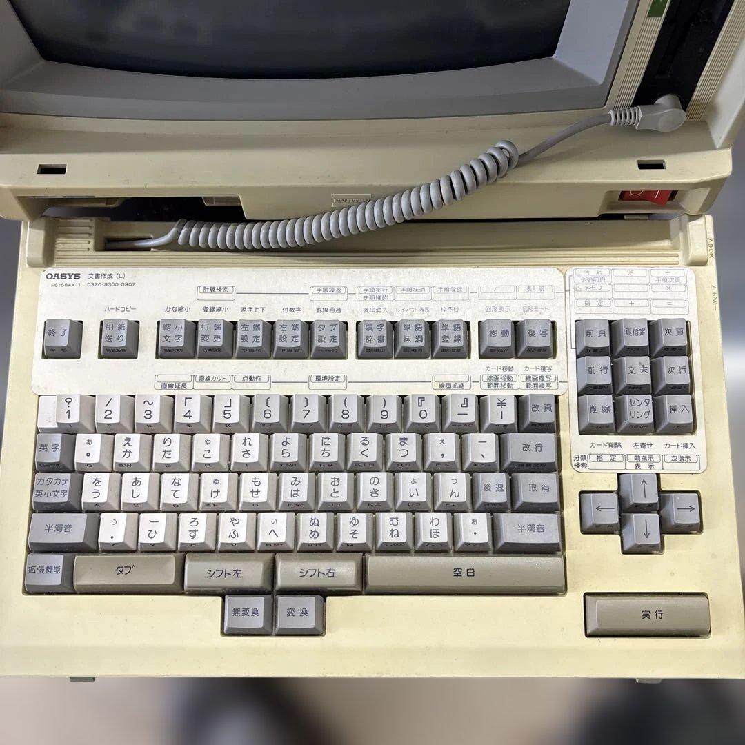 OASYS 30SX デスクトップPC