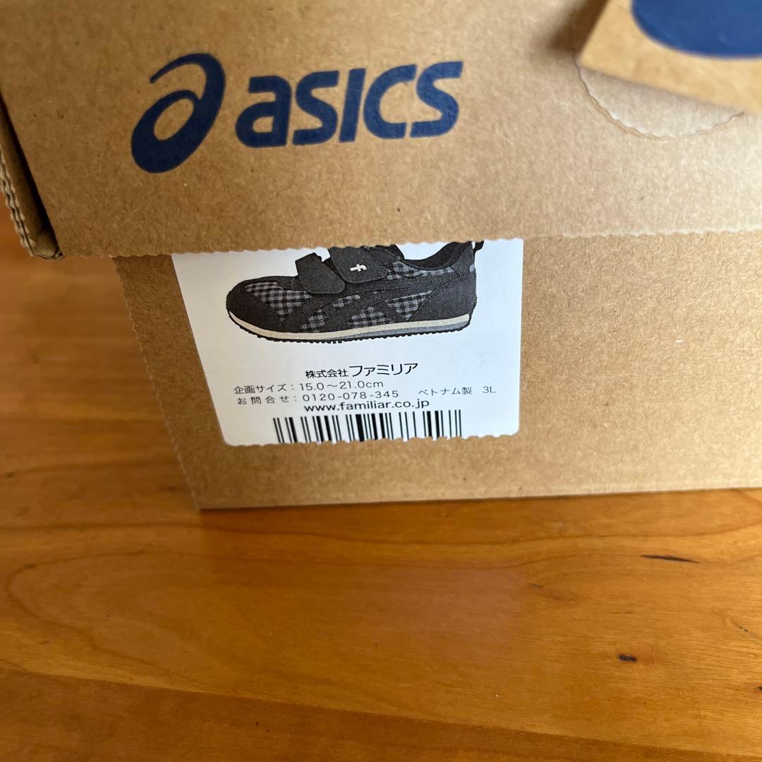 ファミリア　アシックス　スニーカー　16㎝
