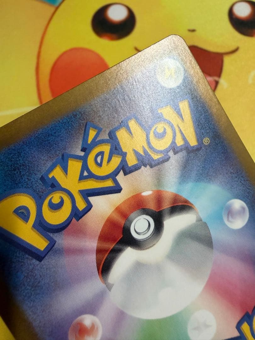 ポケモンカード ゼイユ SAR