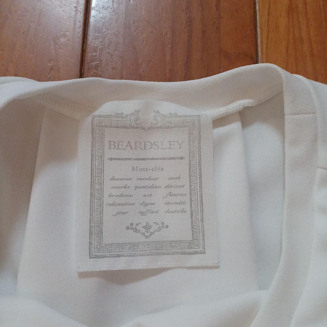 ビアズリー　ラウンドヘムT