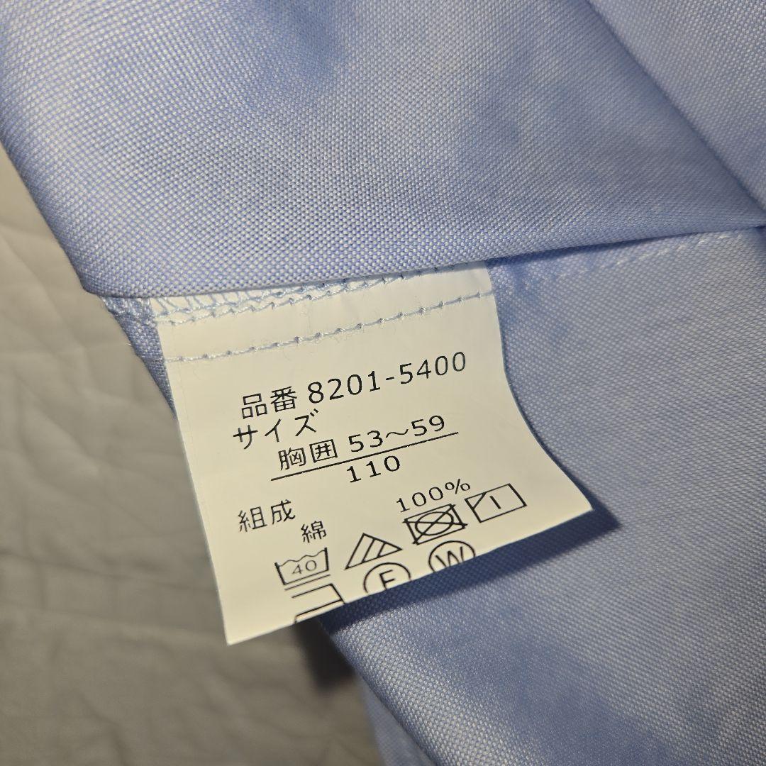 【未使用級✨】ショパン 110cm キッズフォーマル 6点セット