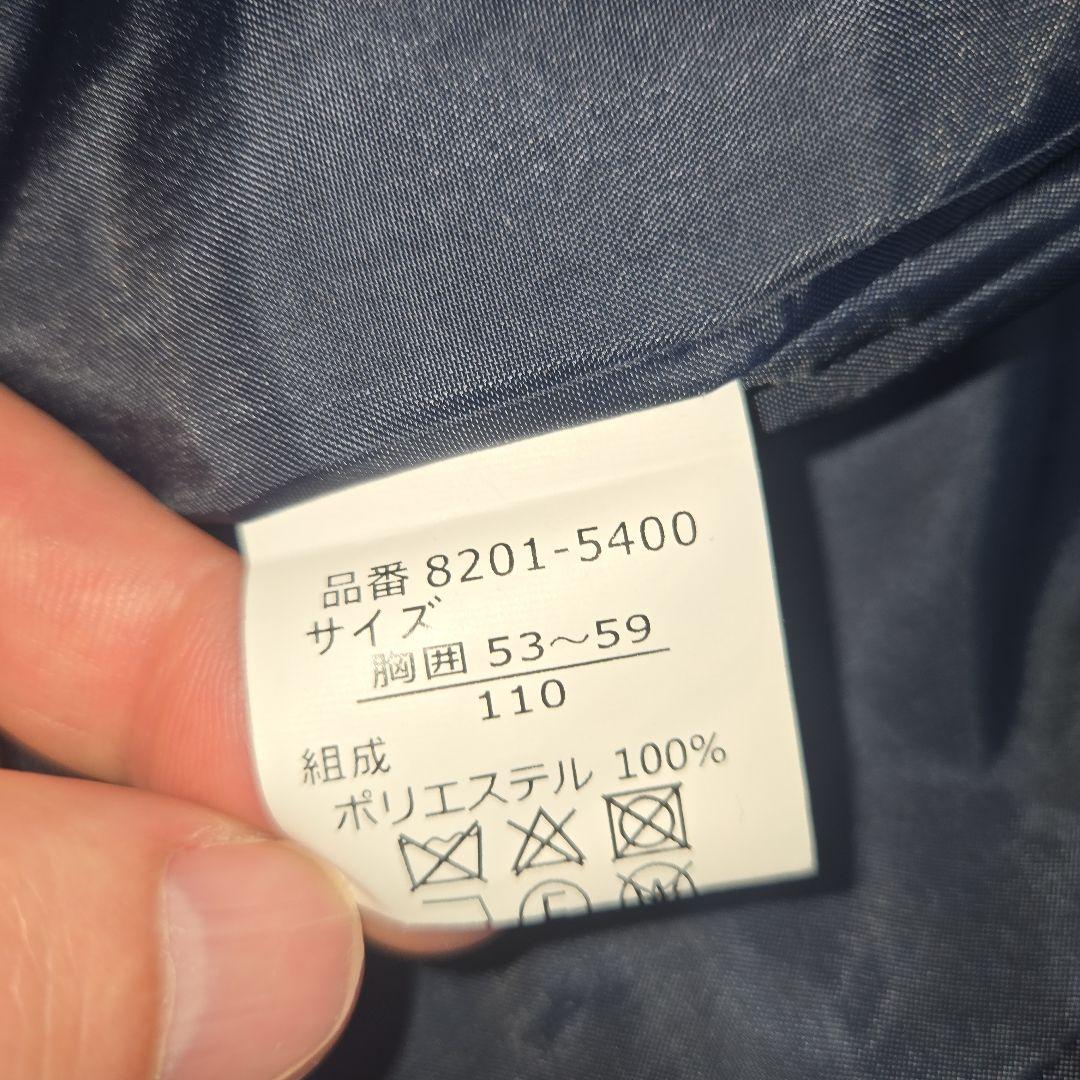 【未使用級✨】ショパン 110cm キッズフォーマル 6点セット