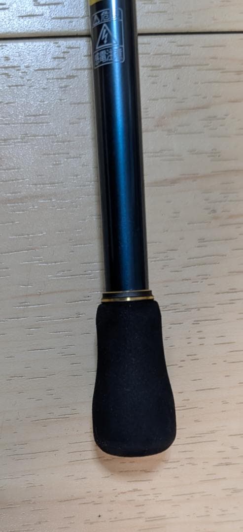 シマノ 25ステファーノ 攻 LS175 カワハギ竿