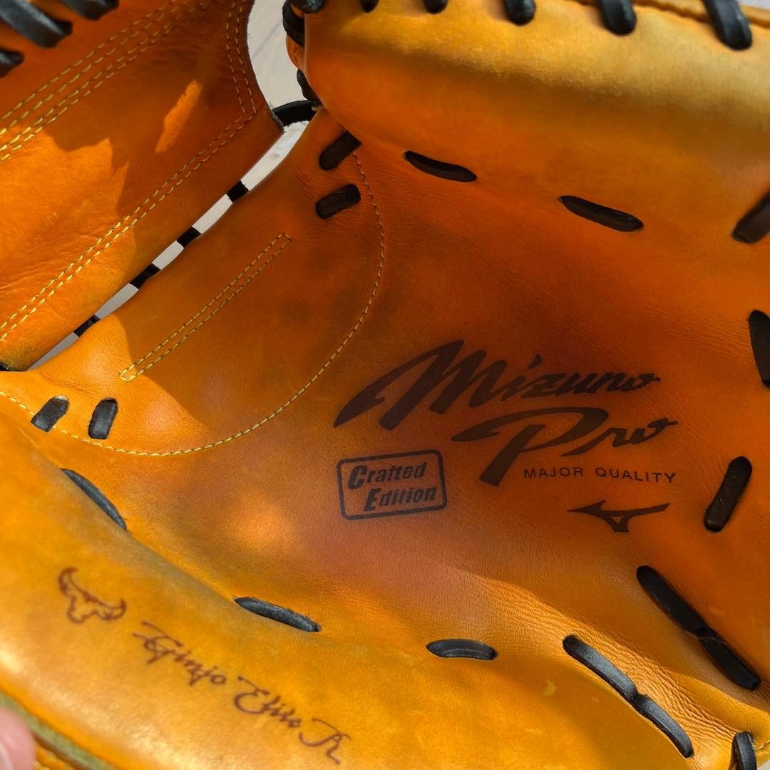 【yo_40  】Mizuno Pro 軟式グローブ オレンジ