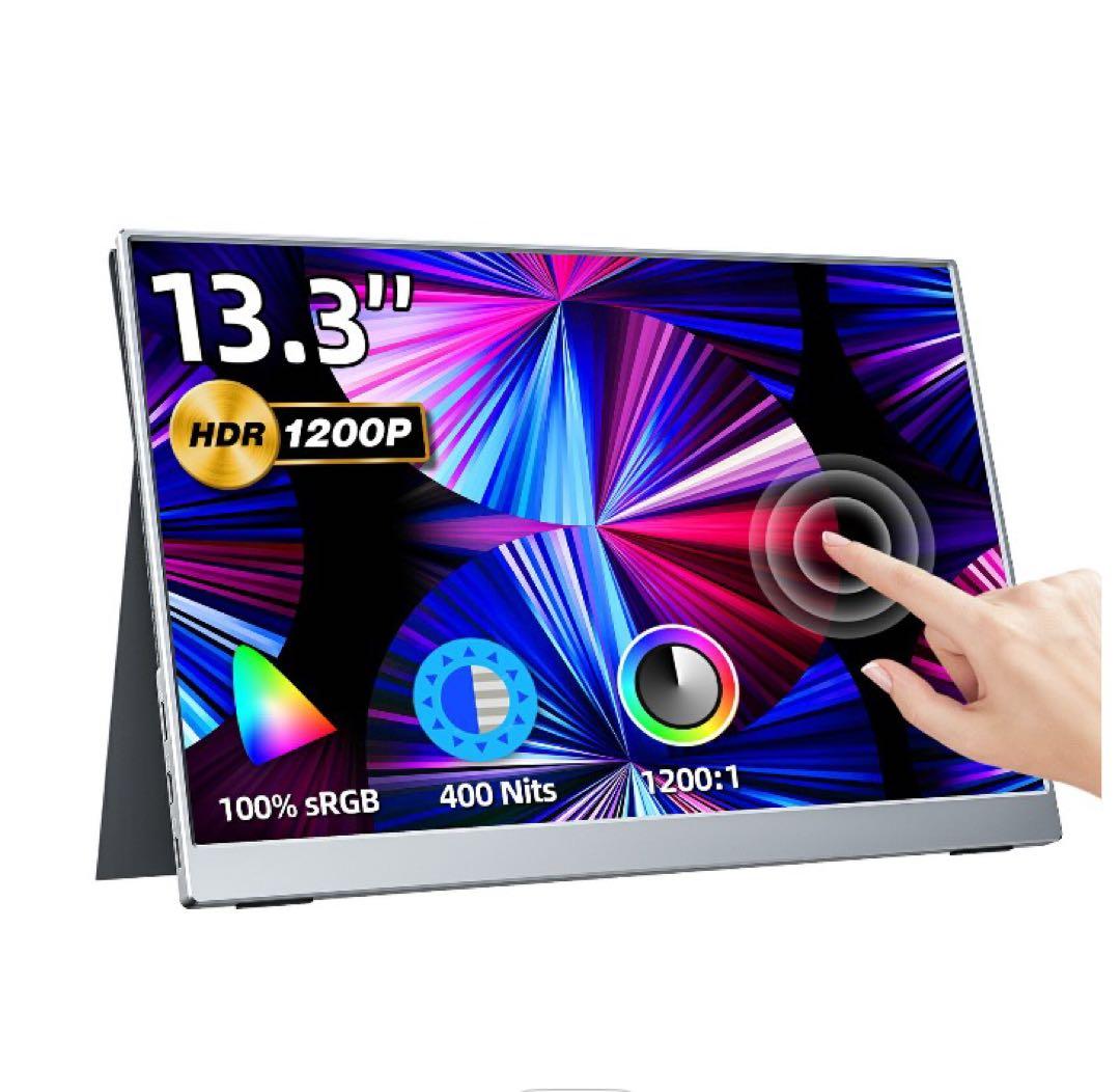 kksmart モバイルモニター 13.3インチ タッチパネル