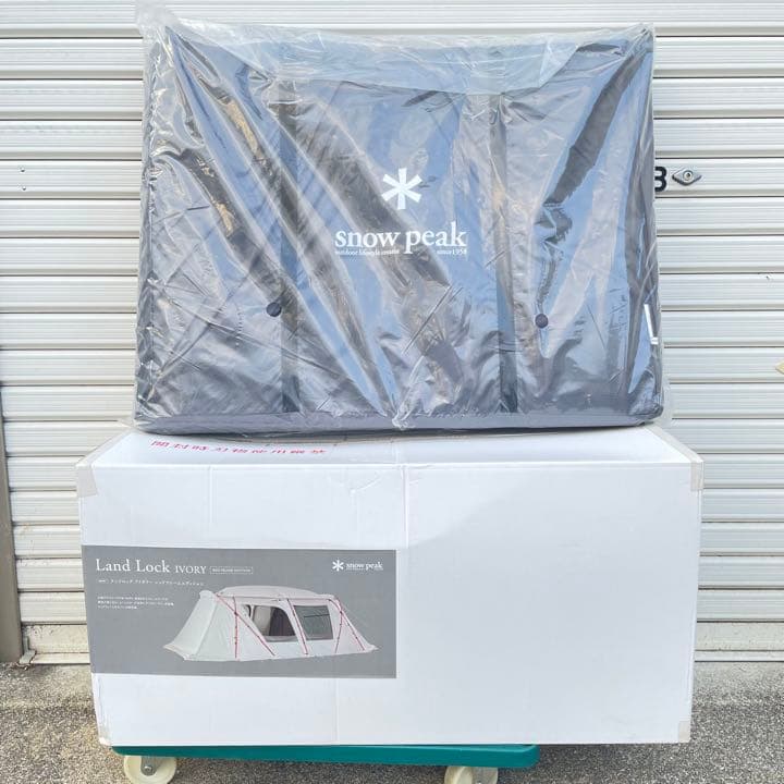 最終値下げ 未開封保管品 雪峰祭限定 ランドロック アイボリー レッドフレーム