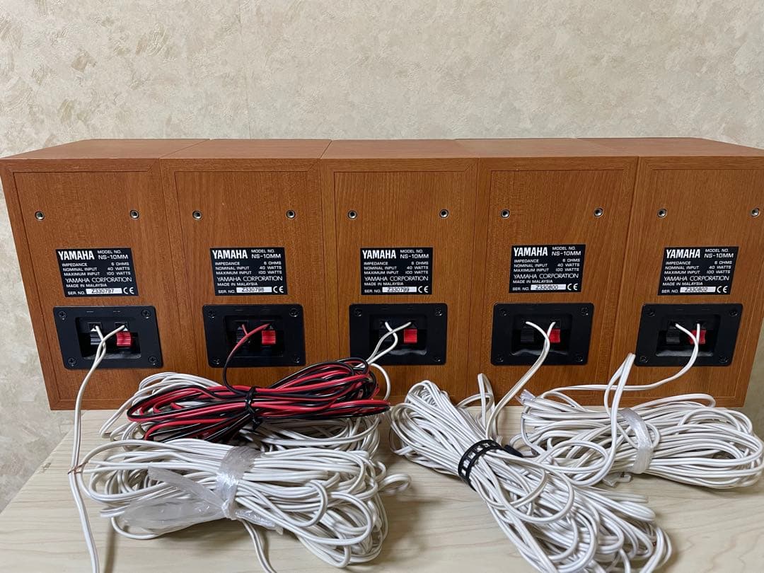 YAMAHA NS-10MM 5個