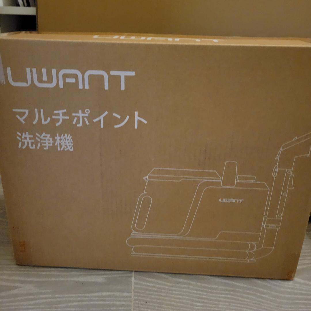 リンサークリーナ 家庭用カーペットクリーナー 3専用洗浄液付き