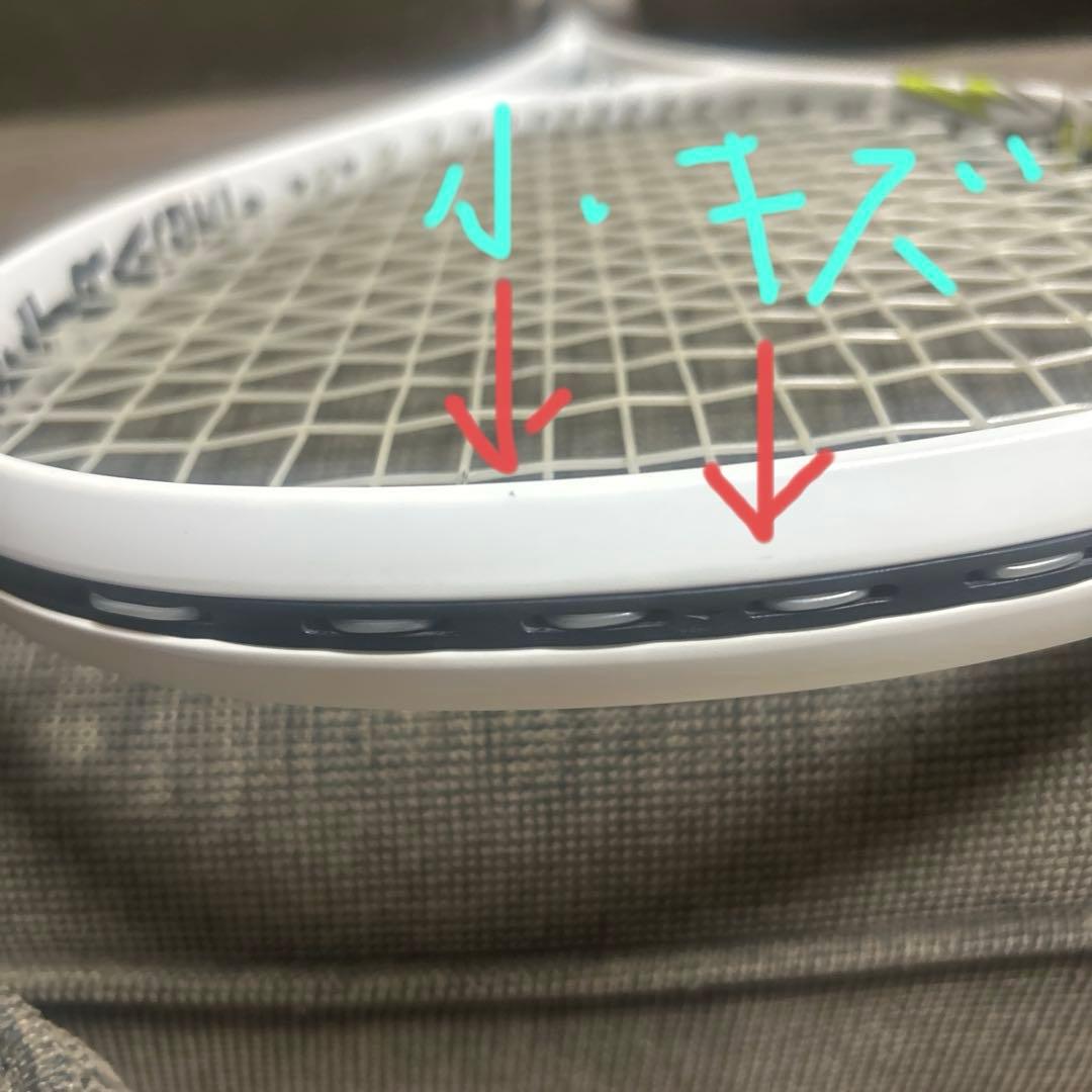 ボルトレイジ 7v ステア