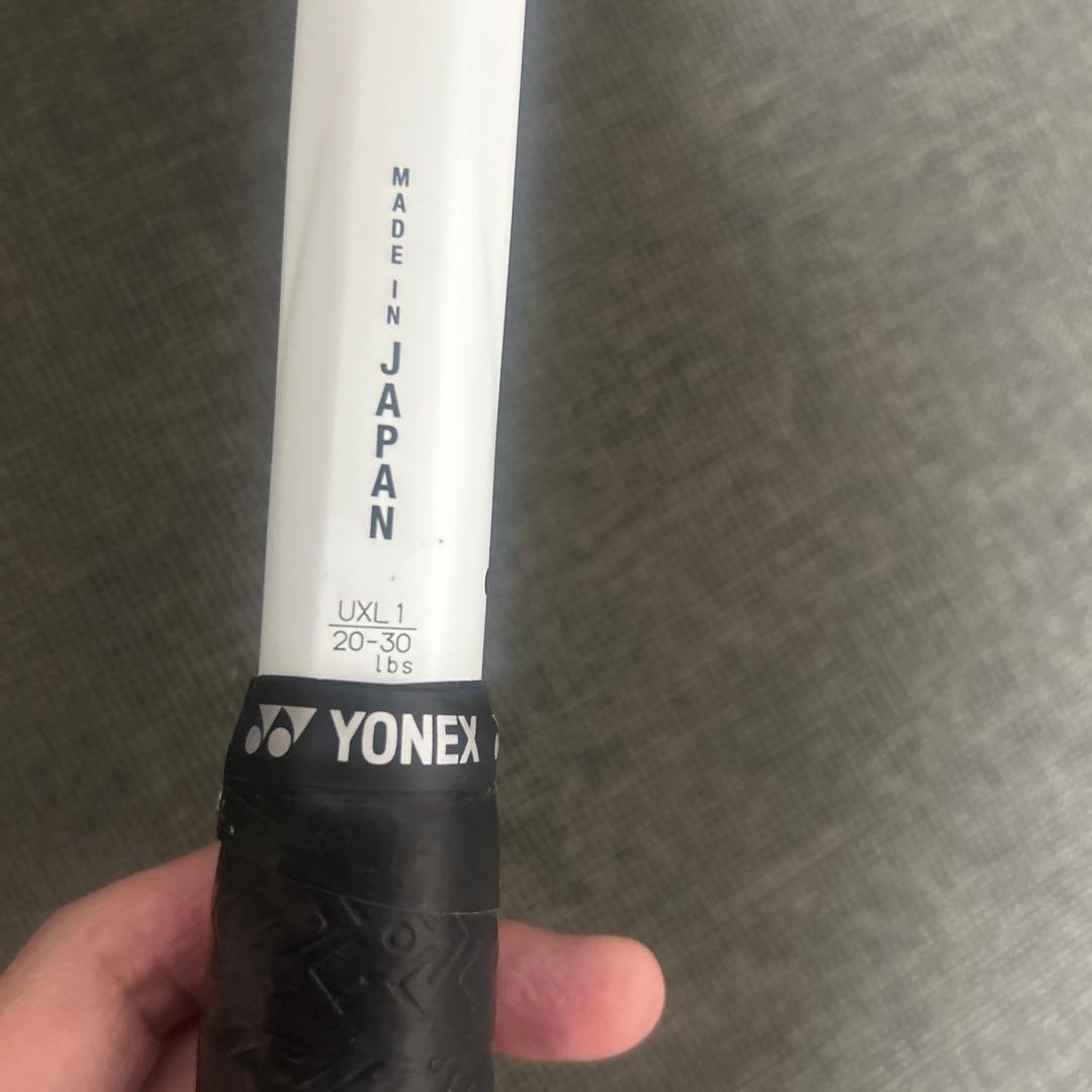 ボルトレイジ 7v ステア