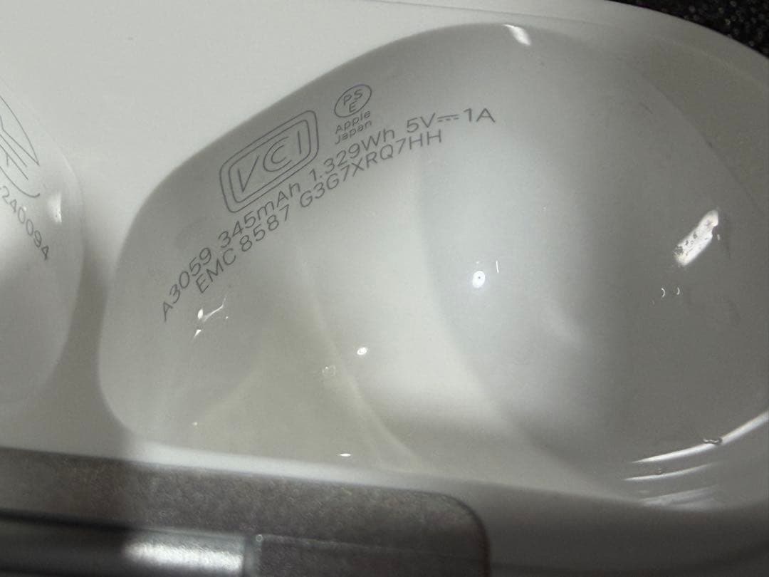 【Apple】AirPods 4 アクティブノイズキャンセルモデル【保証付き】