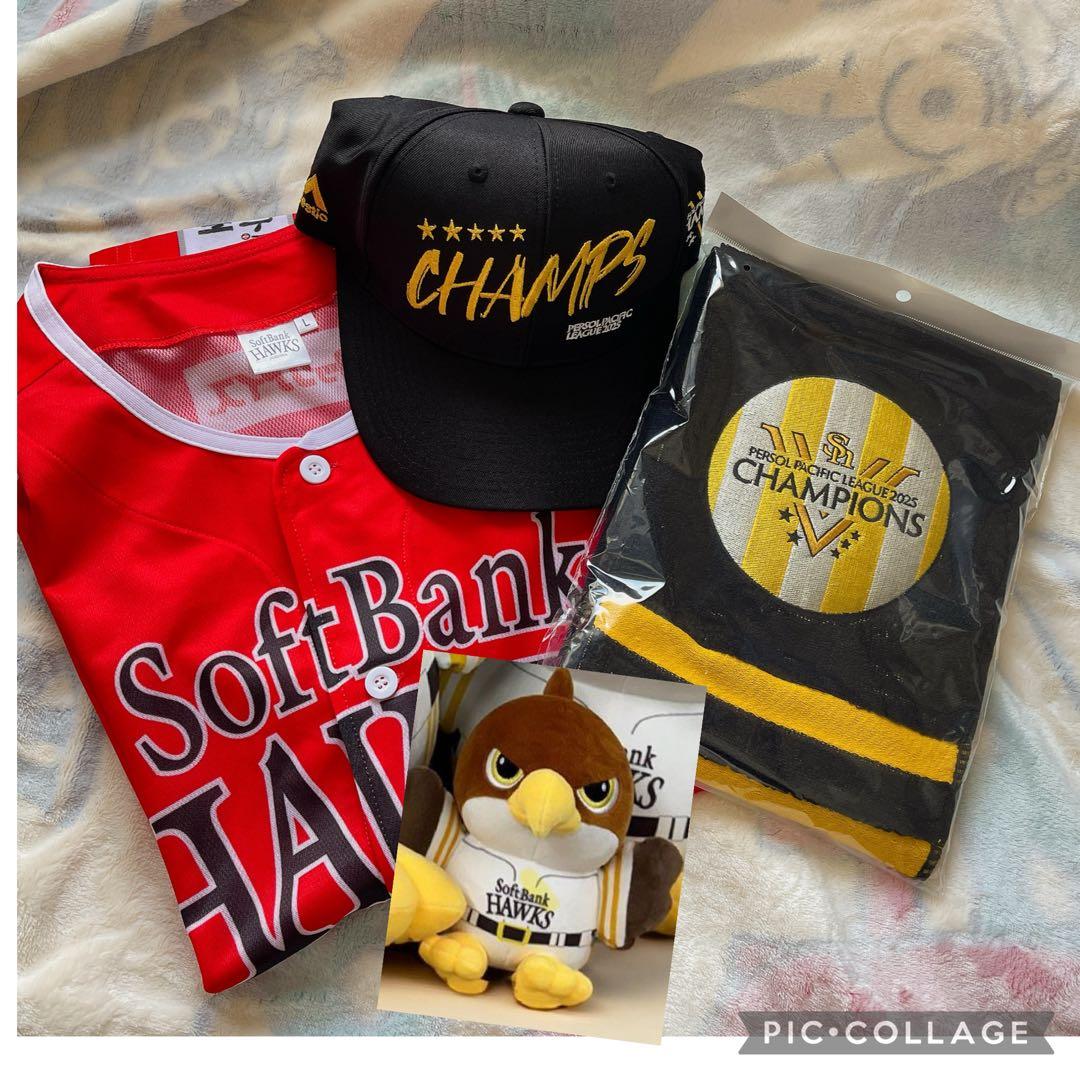 SoftBank Hawks パリーグ優勝セット