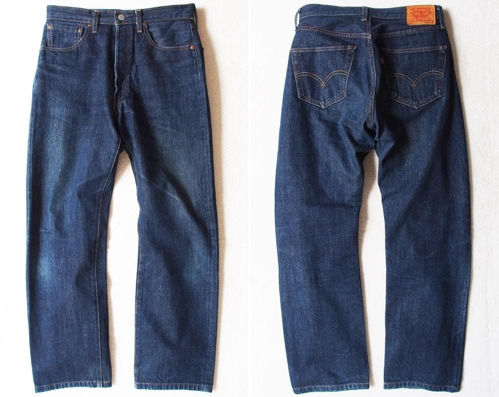 LEVI'S 50S-XX W32 リーバイス BIGE ジーンズ デニムパンツ