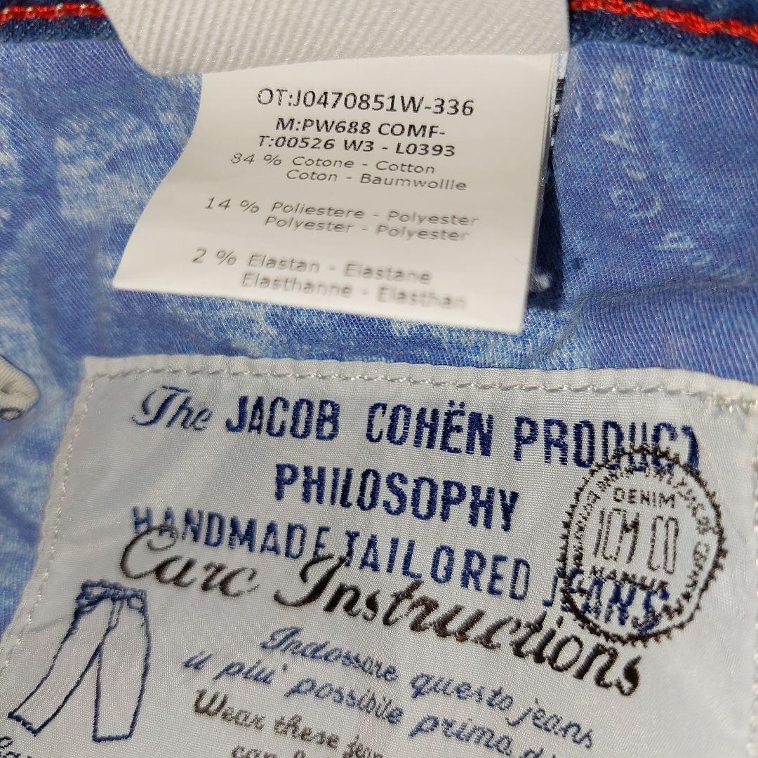 イタリア製 JACOB COHEN PW688 ジーンズ デニム W34