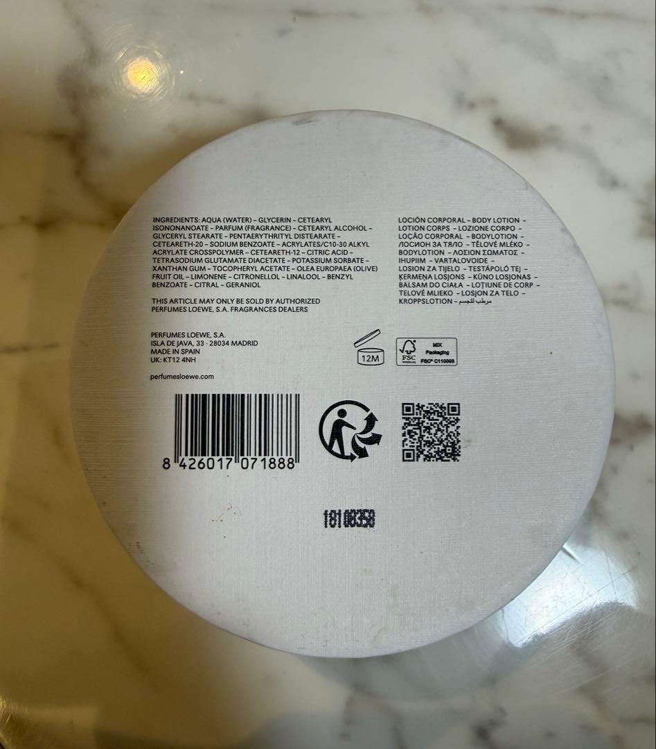 LOEWE ECLECTIC ボディローション 100mL