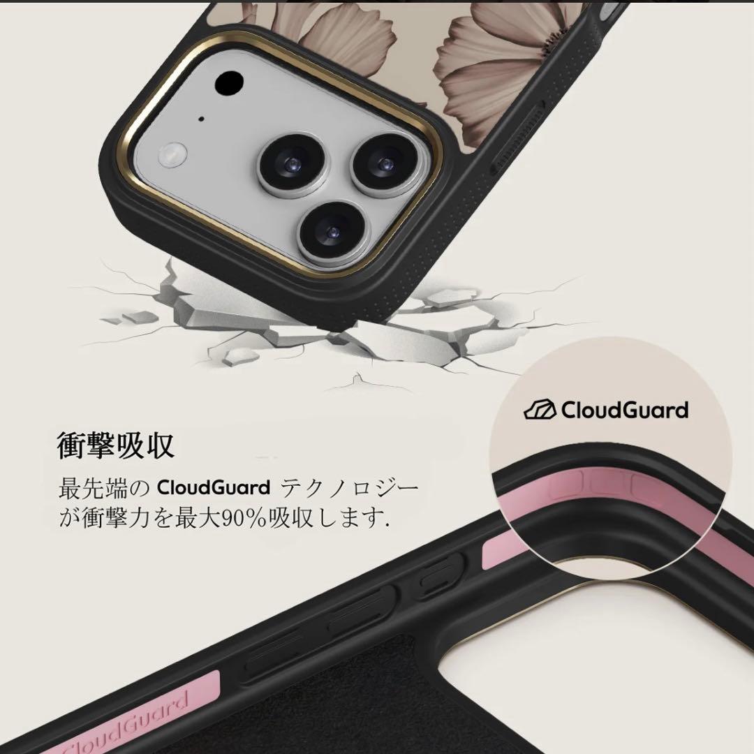 BURGA Barely Yours - iPhone 17 Pro ケース