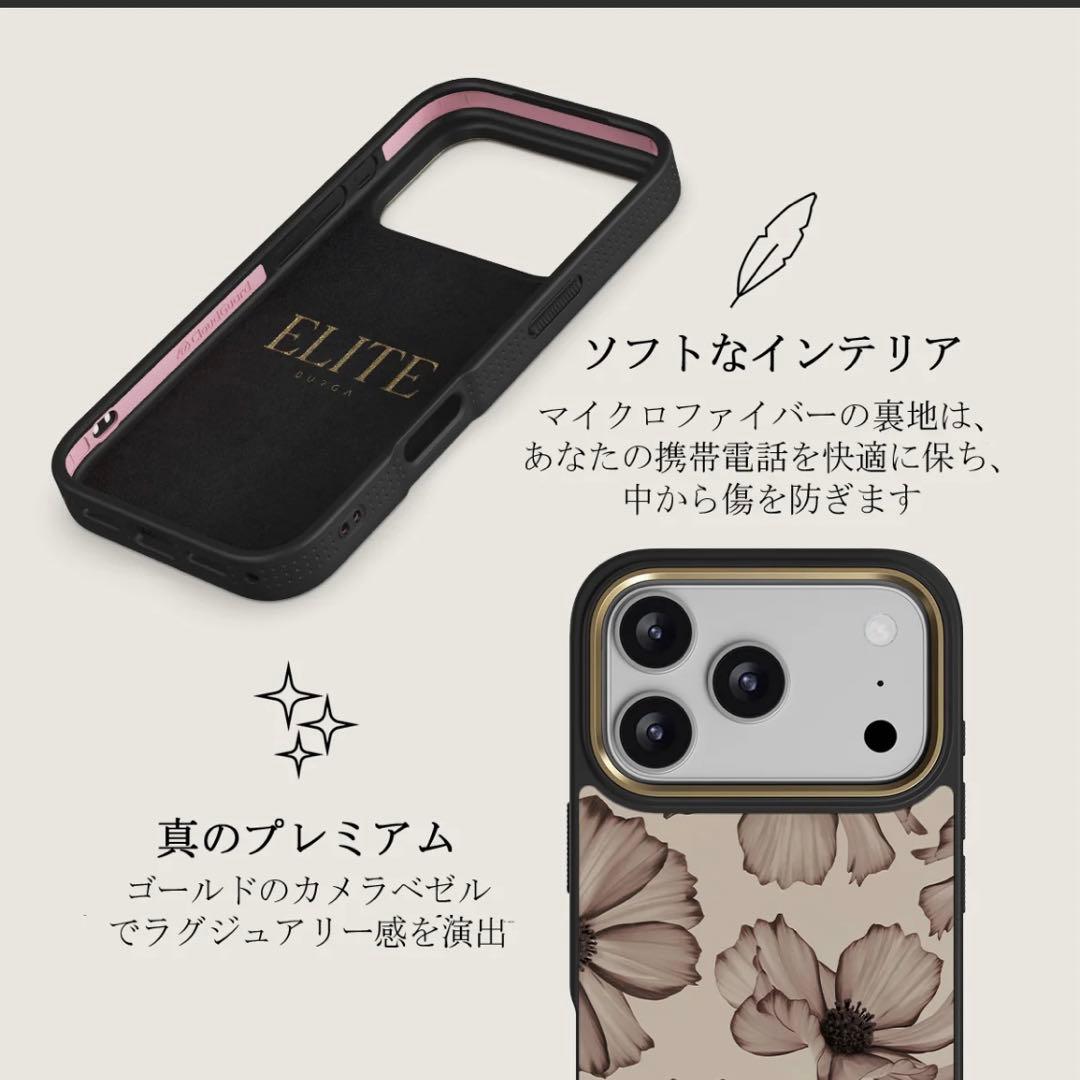 BURGA Barely Yours - iPhone 17 Pro ケース