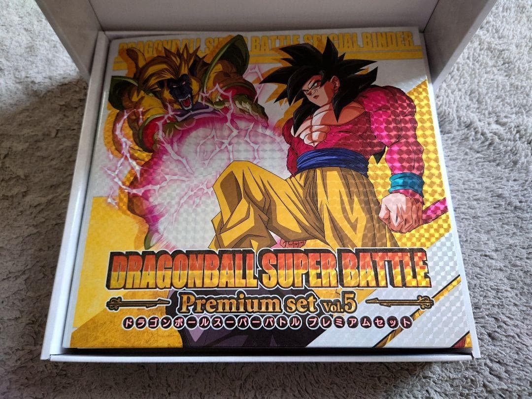 カードダス ドラゴンボール スーパーバトル Premium set Vol.5