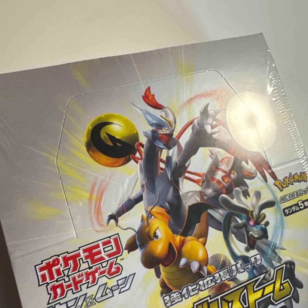 ポケモンカードゲーム サン&ムーン 強化拡張パック ドラゴンストーム