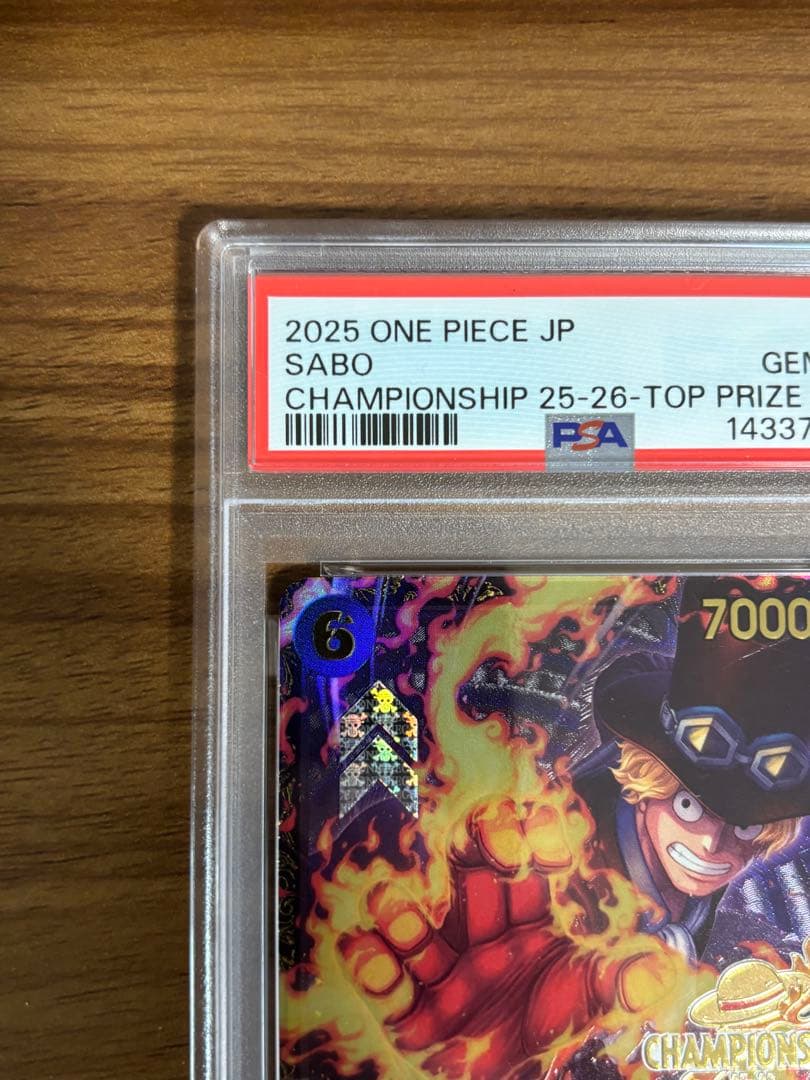 【PSA10】サボ　チャンピオンシップ CS 1枚