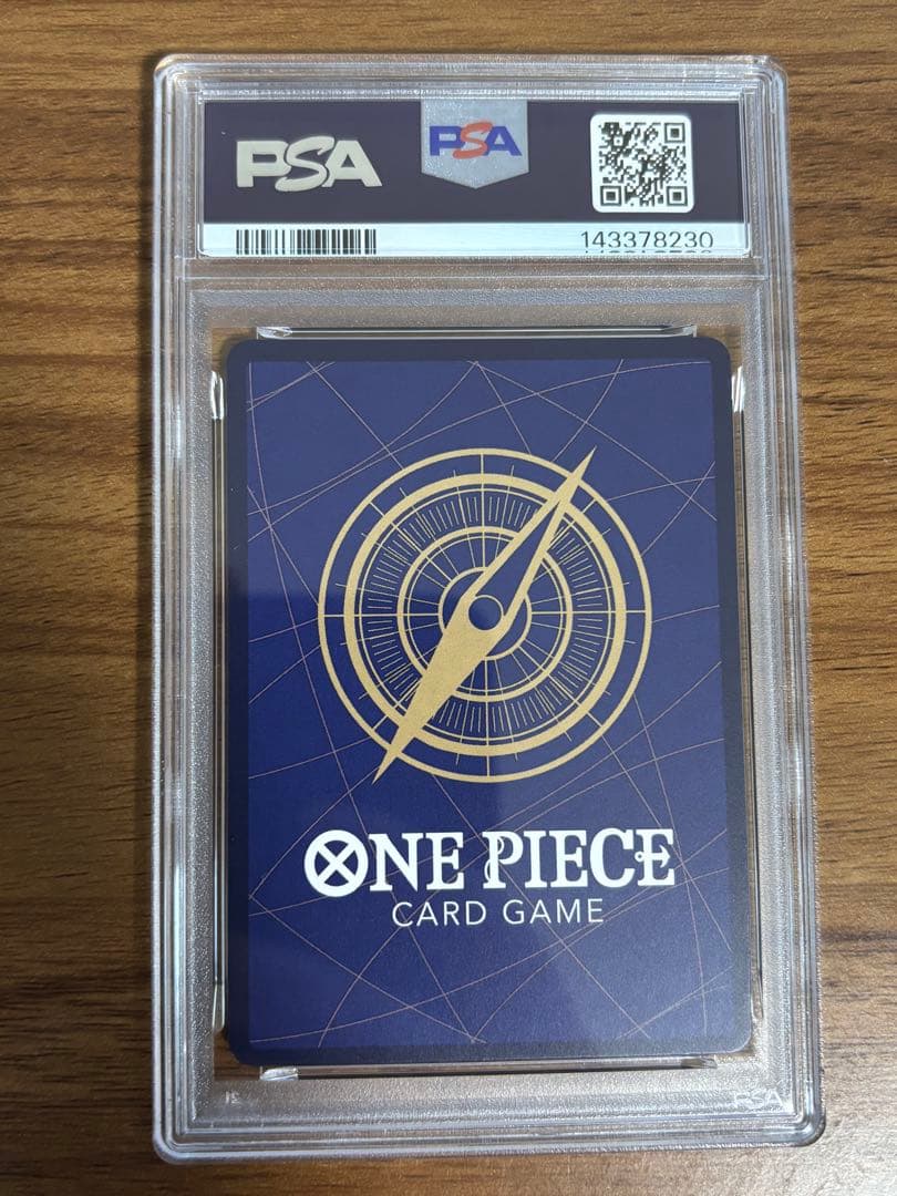 【PSA10】サボ　チャンピオンシップ CS 1枚