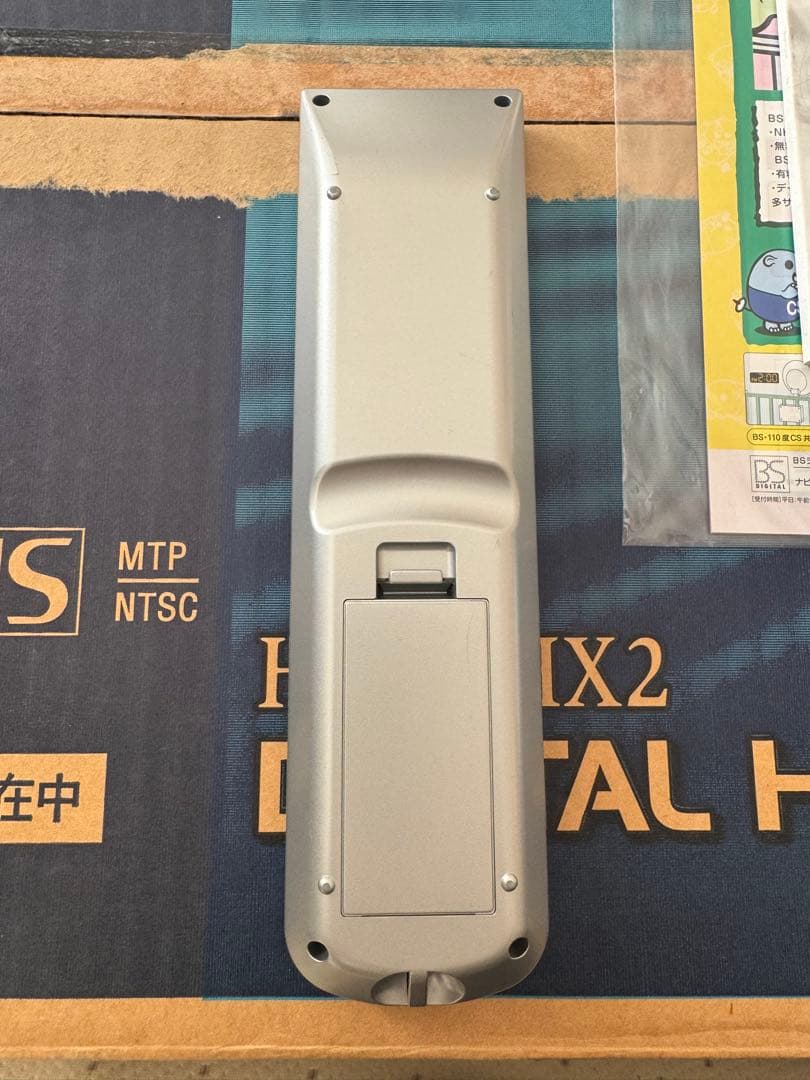 ビクター D-VHS HM-DHX2 約30時間使用