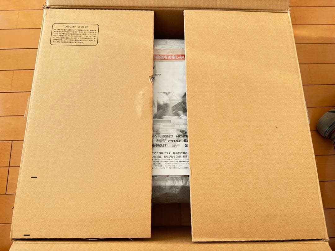 ビクター D-VHS HM-DHX2 約30時間使用