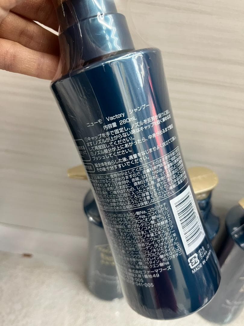 ★新品★Newmo　ニューモ　シャンプー　Vactory　280ｍｌ×４本