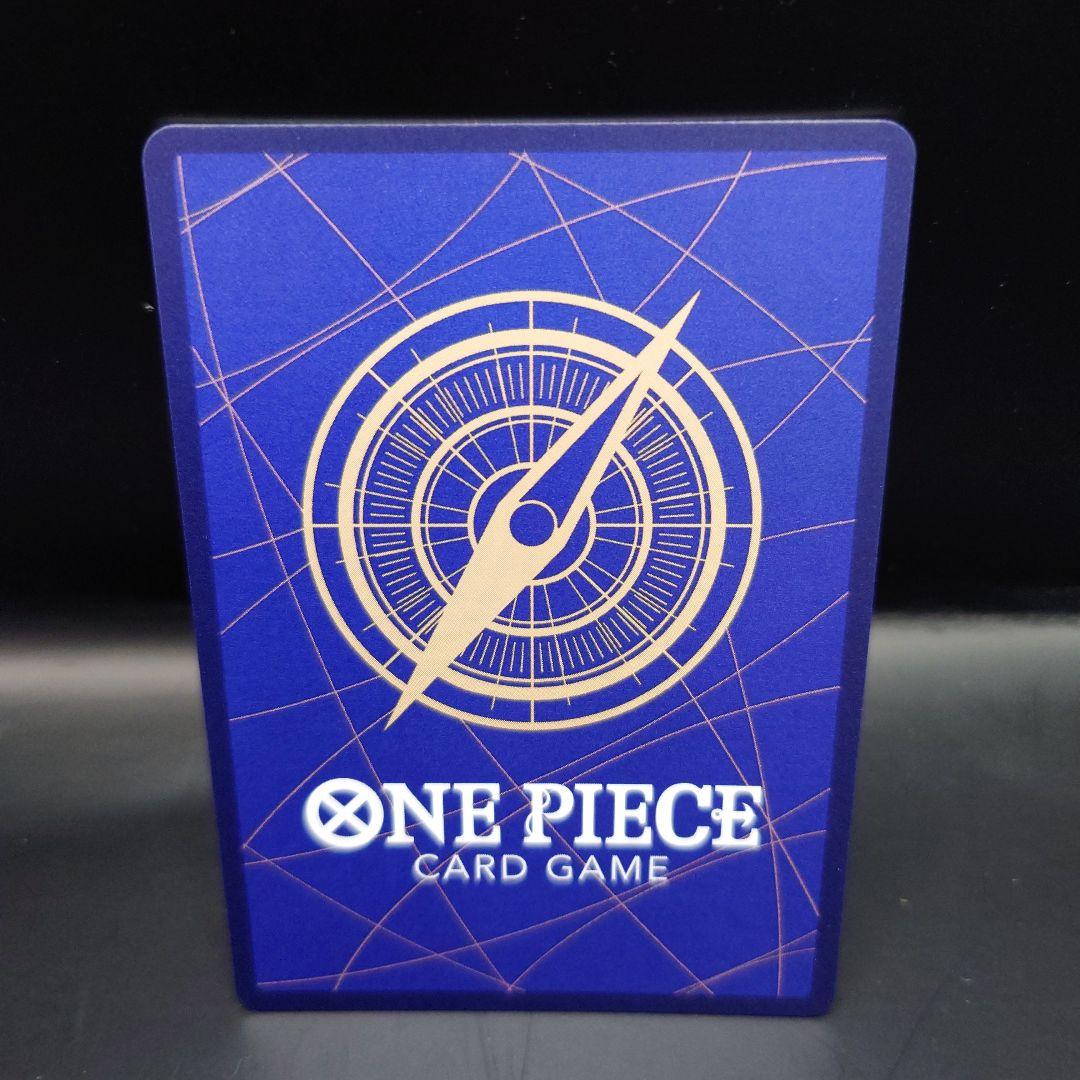 ロロノア・ゾロ SR パラレル　2枚セット　EB-04