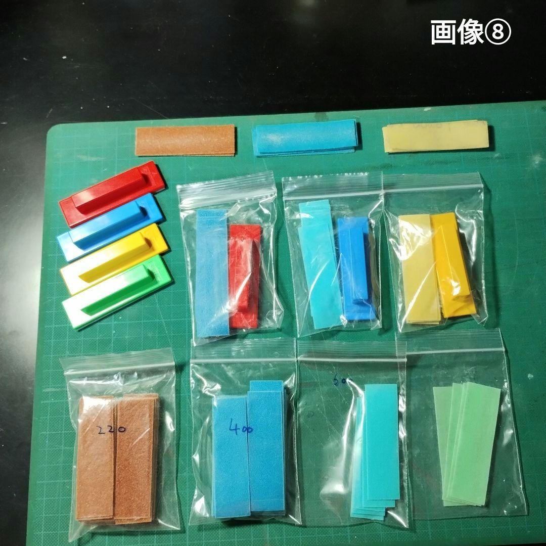 プラモデル 工具セット タミヤ ゴッドハンド クレオス ハイキューパーツ 模型