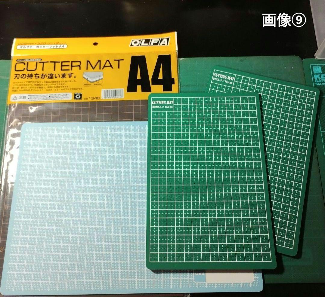プラモデル 工具セット タミヤ ゴッドハンド クレオス ハイキューパーツ 模型
