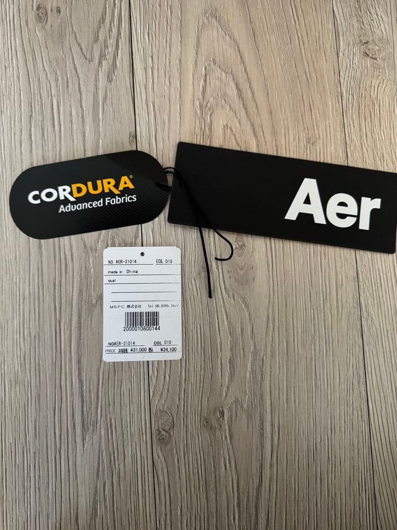 【美品】Aer(エアー) Day Pack 3 デイパック3 ダグ付き