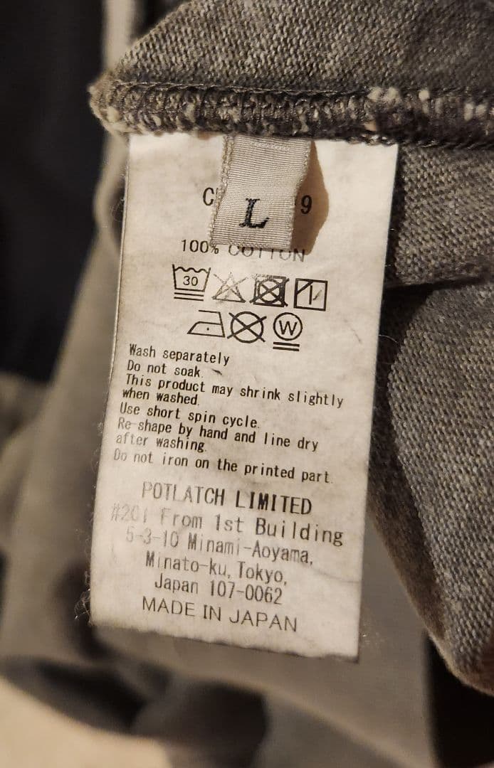 本日限定価格　C.E / OVERDYE STRIPE HALF ZIP