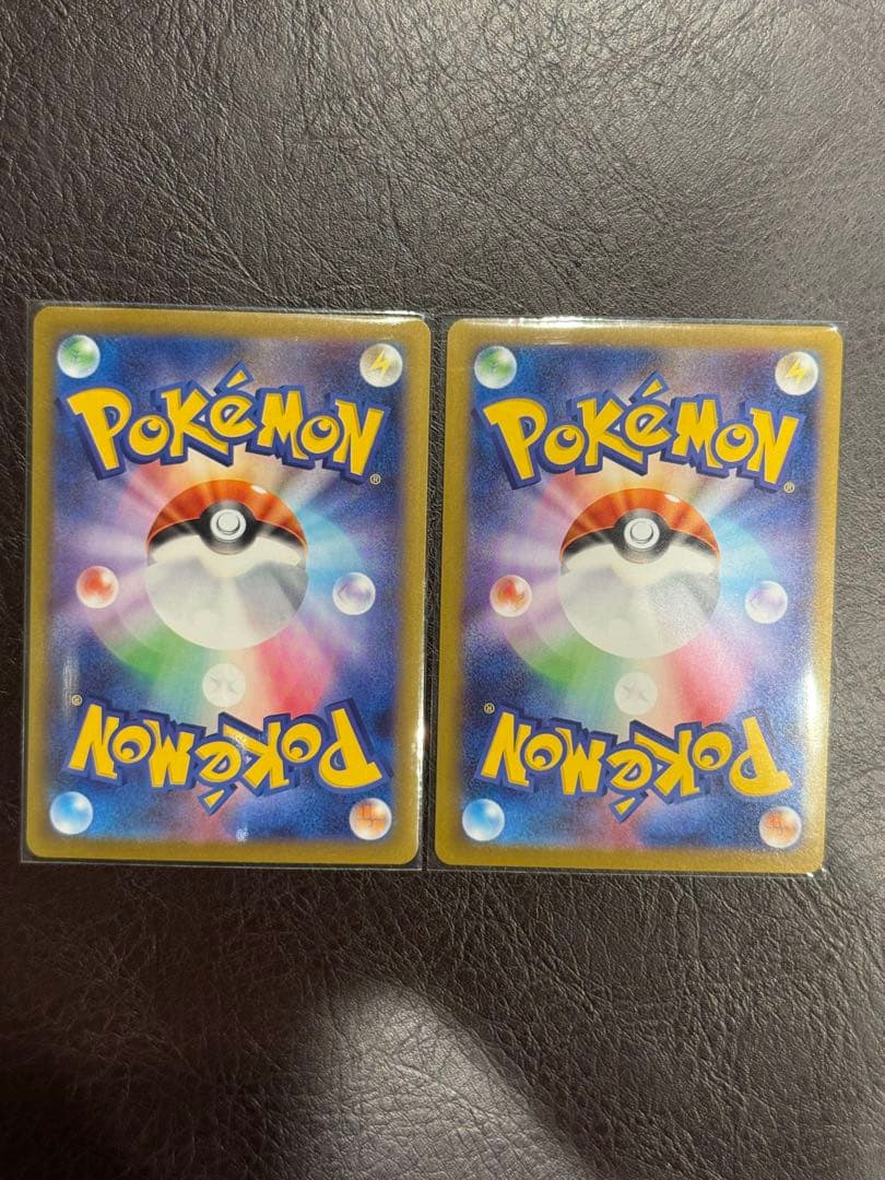 ポケモンカードニャースexSAR1枚ニャースex rr2枚