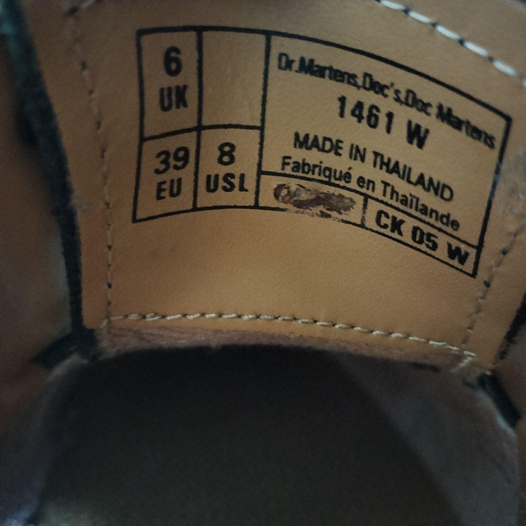 Dr.Martens　1461　ブラック　革靴　ローファー　UK6　3ホール