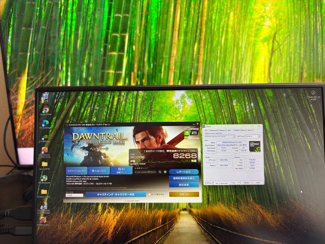 グラフィックボード・グラボ・ビデオカード MSI GeForce GTX 1630 AERO ITX 4G OC