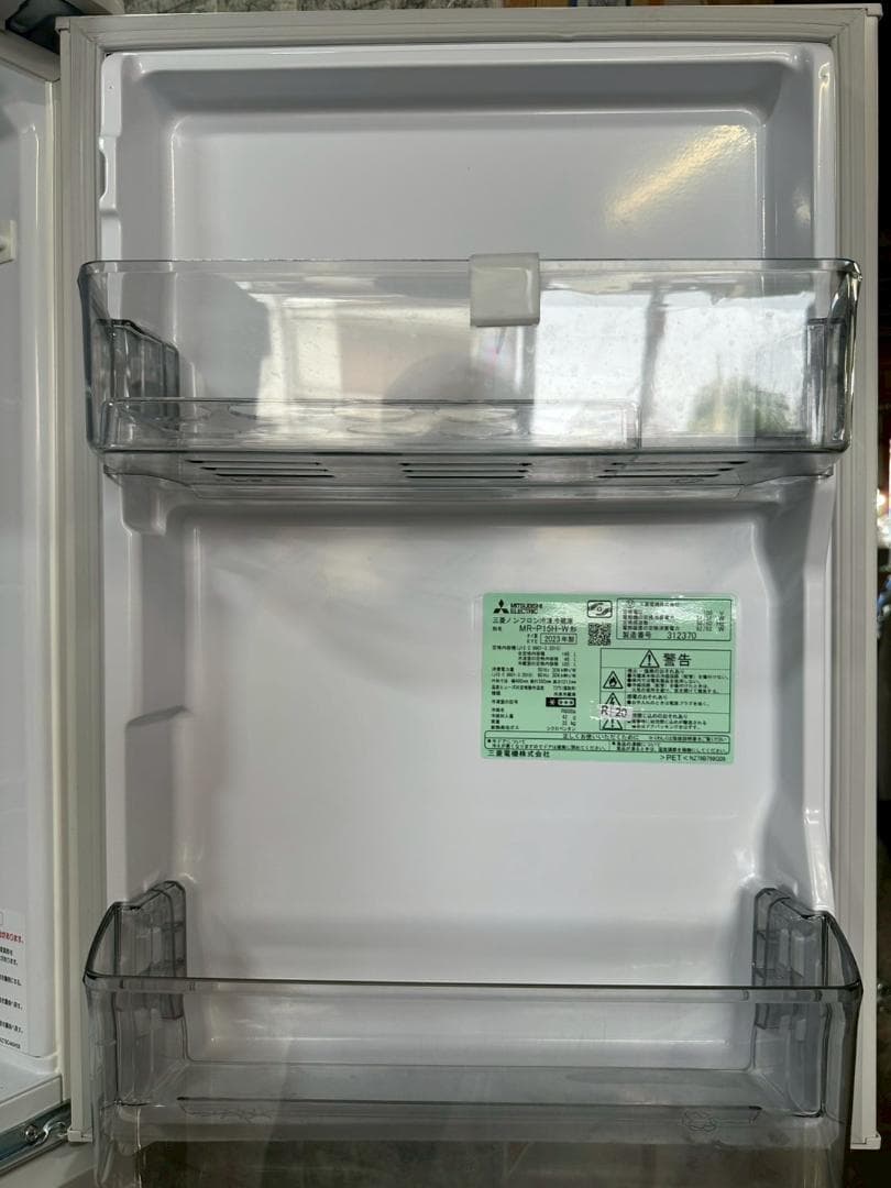 【高年式】大阪送料無料★3か月保障付き★2023年★MR-P15H-W★R-20