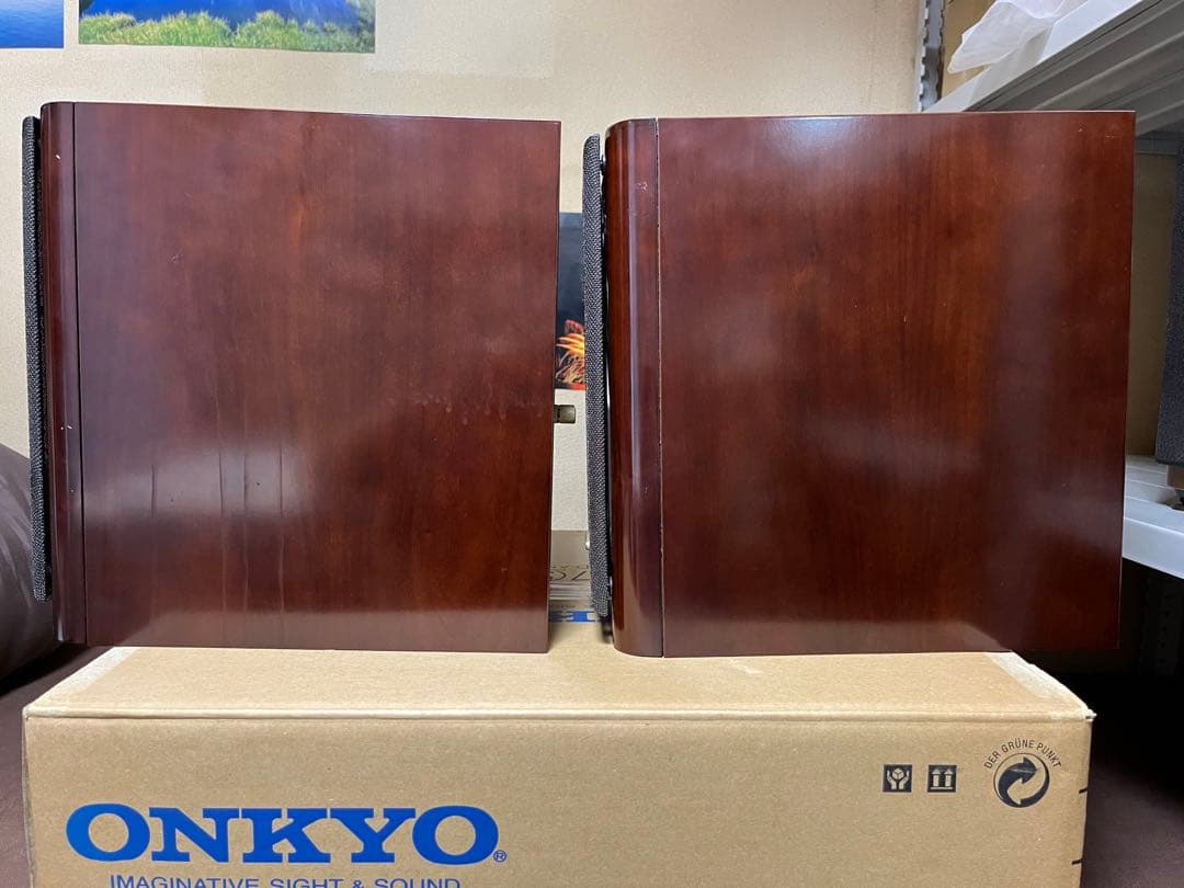 スピーカー・ウーファー ONKYO D-202AX LTD