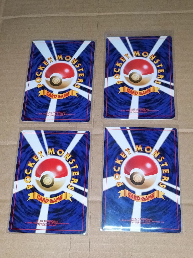 ポケモンカード ポケモントレーナーズ 限定カード