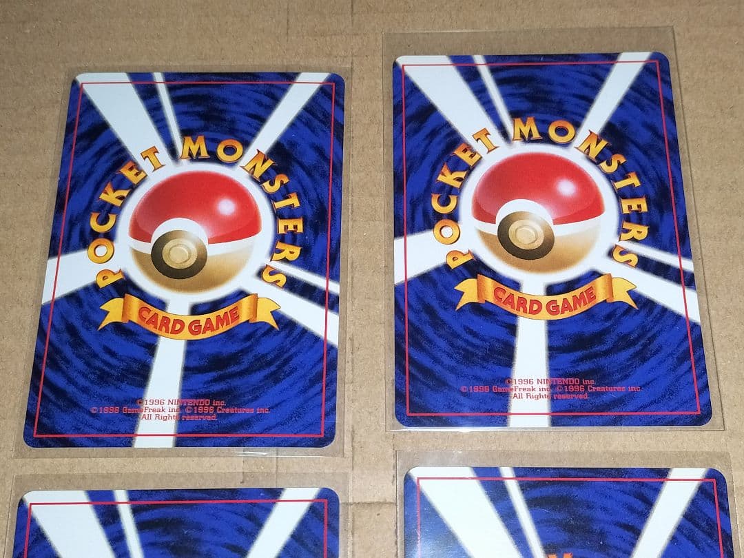 ポケモンカード ポケモントレーナーズ 限定カード