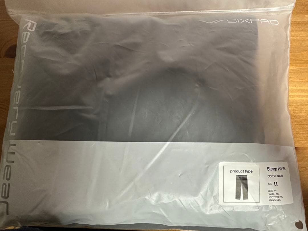 SIXPAD スリープパンツ LLサイズ 黒