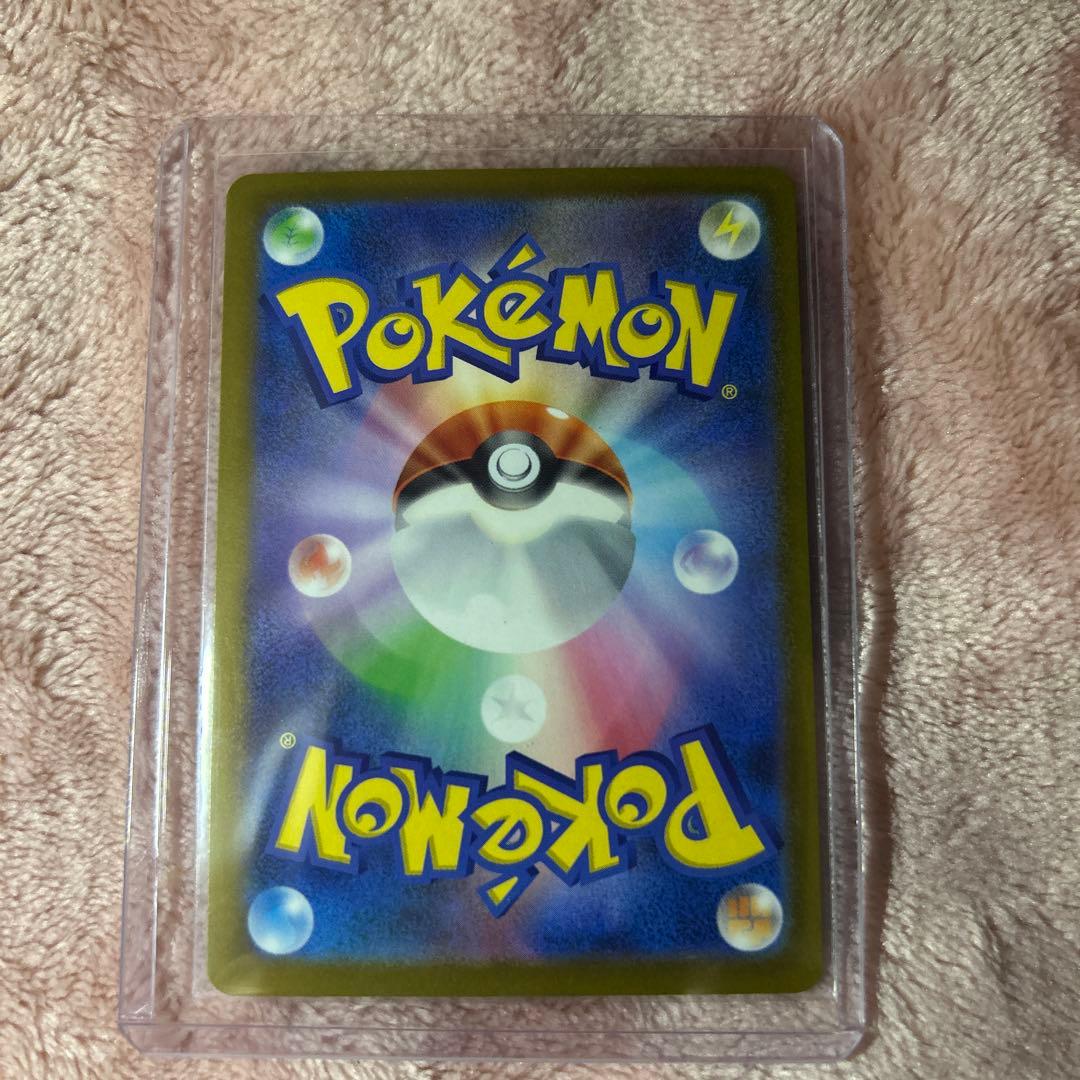 カナリィSAR メガドリームex