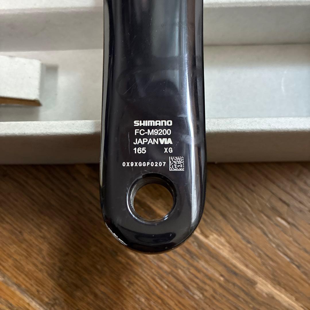SHIMANO XTR FC-M9200 XTR クランク ギア無し 165mm