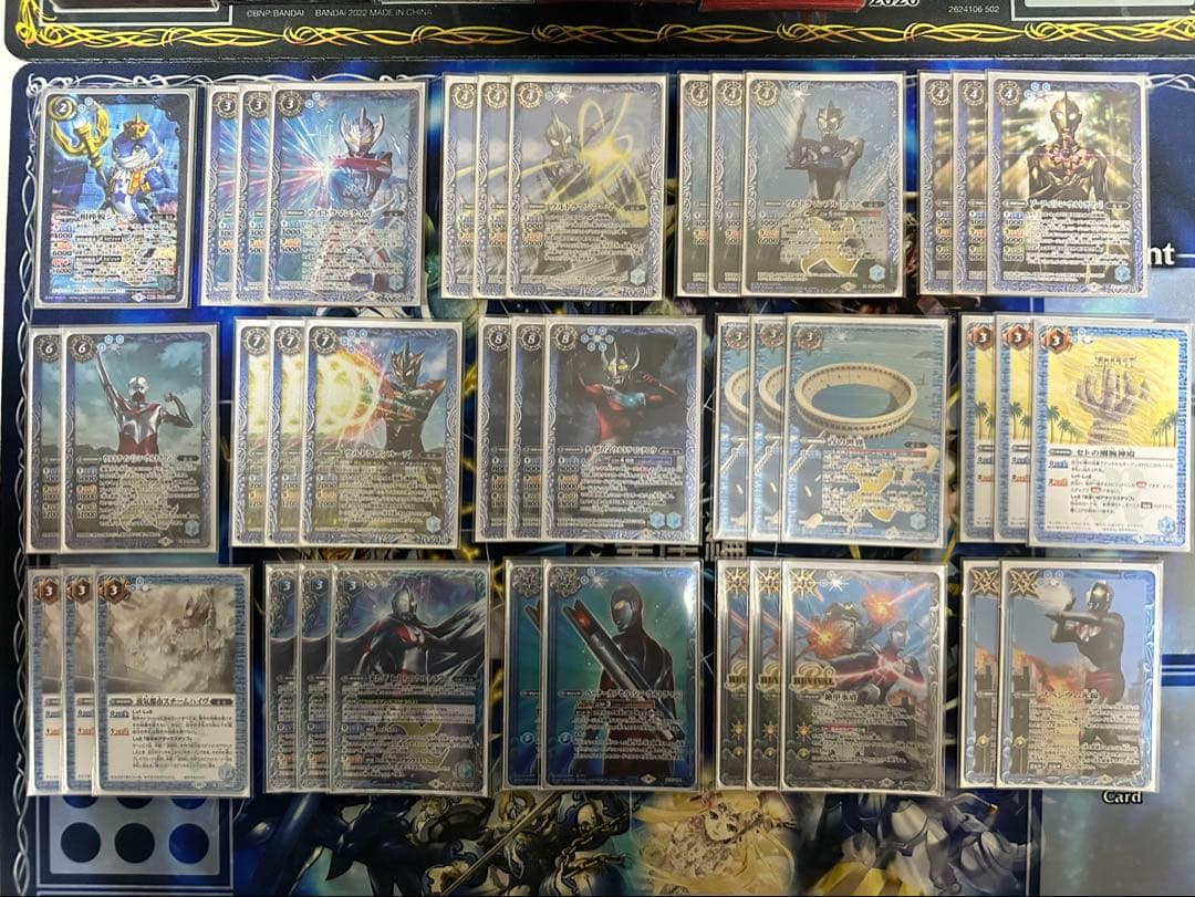 バトスピ 引退品 ＊別ページに追加の商品画像あります