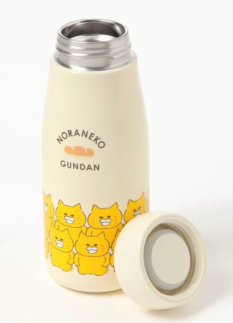 ノラネコぐんだん　studio CLIP コラボ　ステンレスボトル 未使用