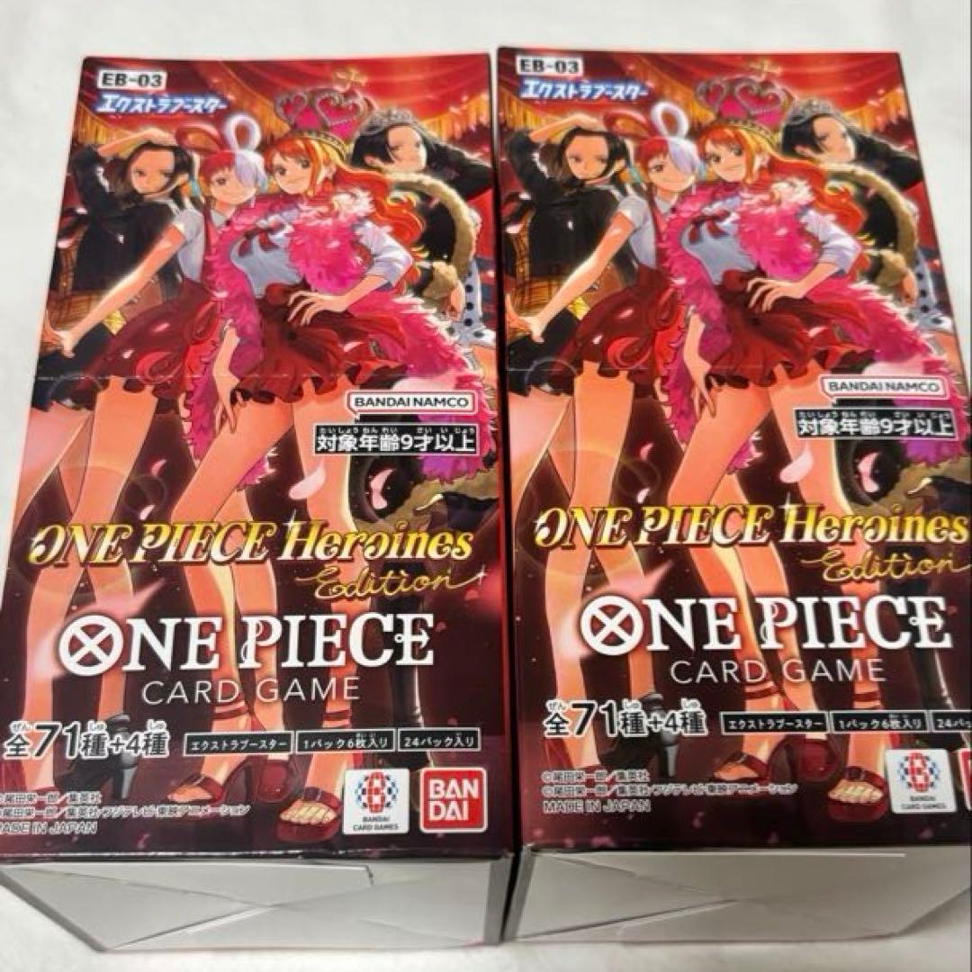 【トロ】ONE PIECE Heroines Edition EB-03