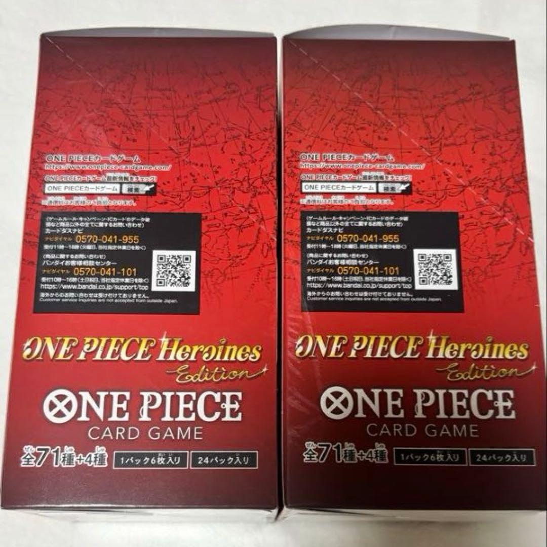 【トロ】ONE PIECE Heroines Edition EB-03